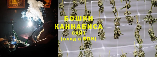 кокаин премиум Куйбышев