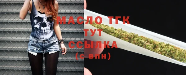 каннабис Краснотурьинск