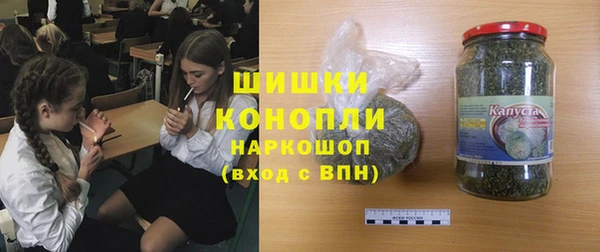 ешки Лабытнанги