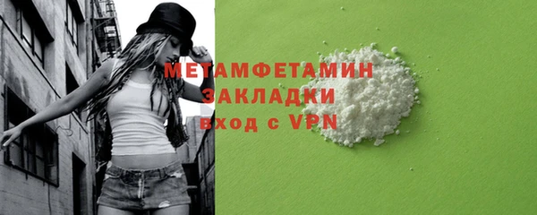 2c-b Кукмор