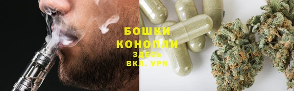 каннабис Краснотурьинск