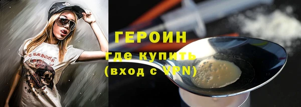 2c-b Кукмор