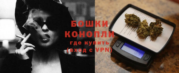 метадон Кулебаки