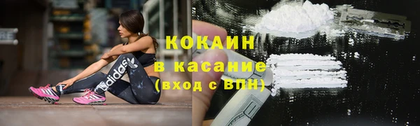 метадон Кулебаки
