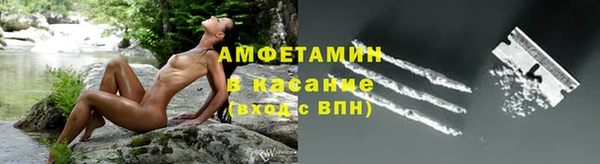 метадон Кулебаки