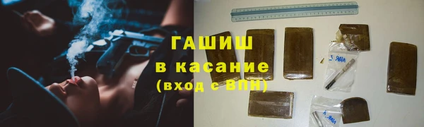 метадон Кулебаки