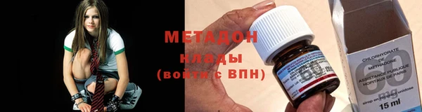 2c-b Кукмор