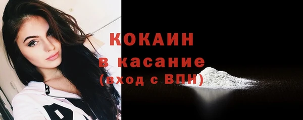 2c-b Кукмор
