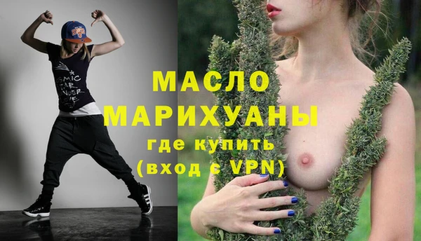 2c-b Кукмор