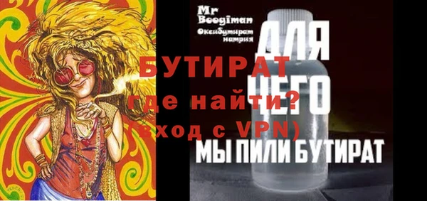 дмт Ладушкин