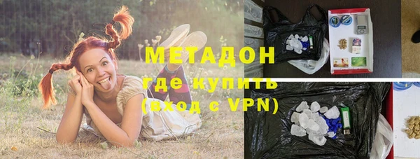 каннабис Краснотурьинск