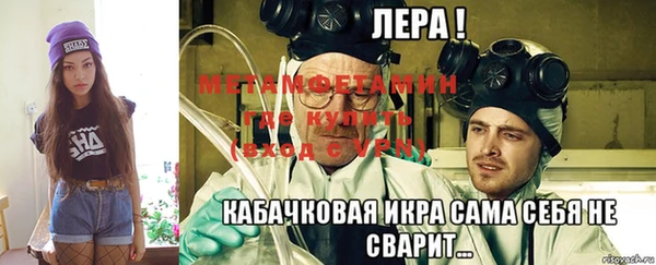 2c-b Кукмор
