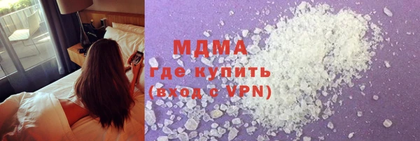ешки Лабытнанги