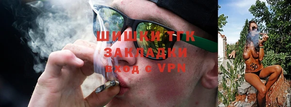 каннабис Краснотурьинск