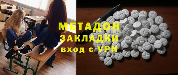 2c-b Кукмор