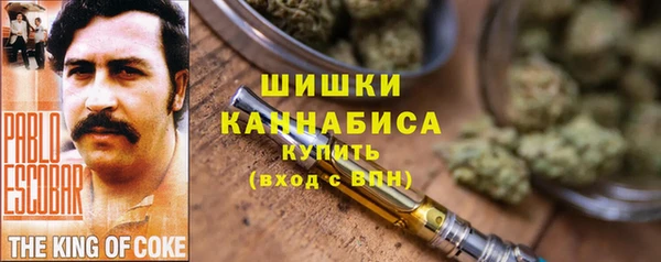кокаин перу Краснослободск