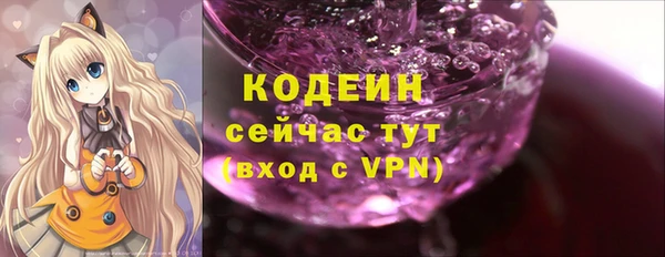 каннабис Краснотурьинск