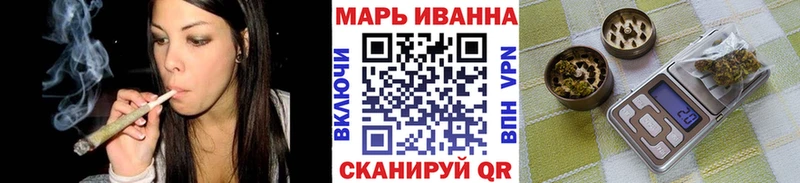 Конопля MAZAR  Купить где  Мантурово 
